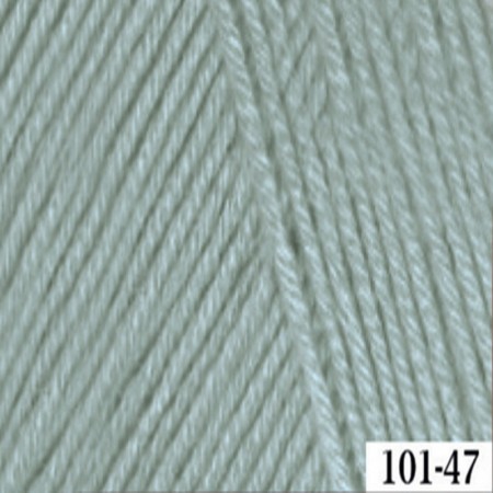 Himalaya Mercan Sport 101-47