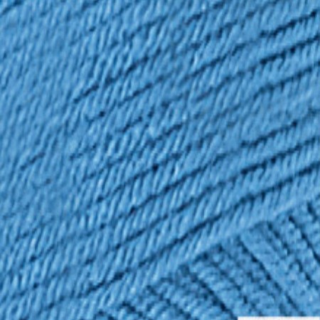 Himalaya Süper Soft Yarn 80840